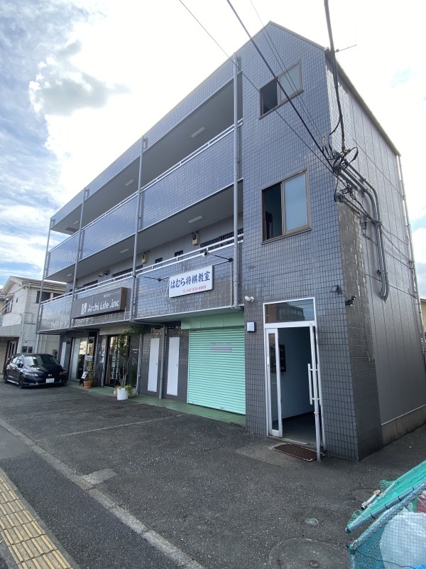 フラット富士見