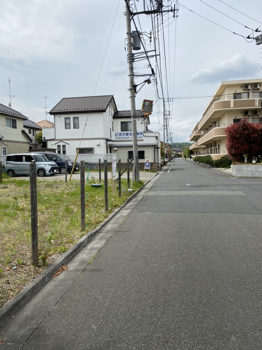 【Land for sell】TOKYO-TO,FUSSA CITY